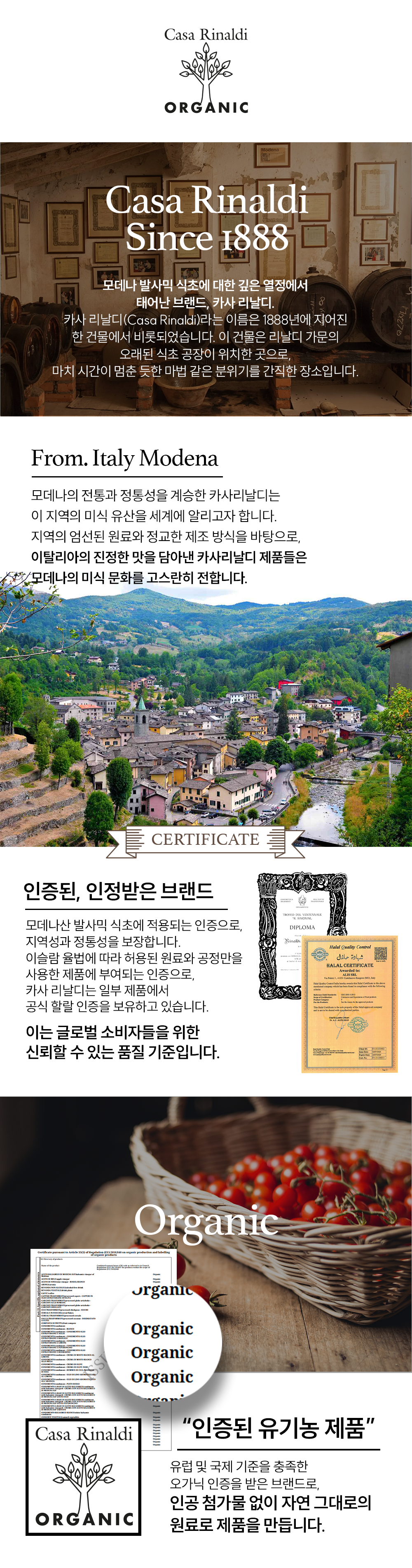 비빔컵 C리얼 매운맛 Bibim C-real