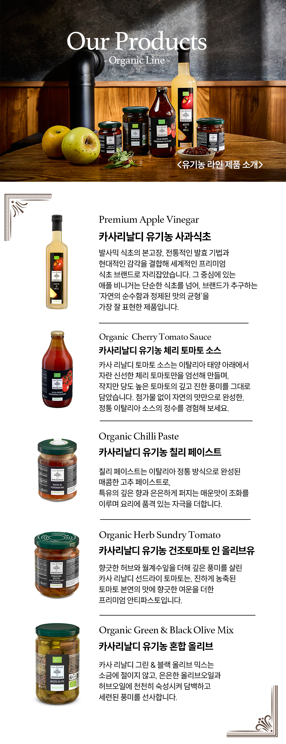 비빔컵 C리얼 매운맛 Bibim C-real